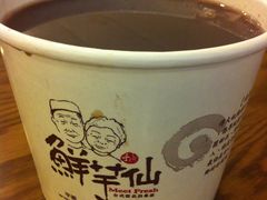 芋圆4号-鲜芋仙Meet Fresh(五道口店)
