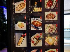 -绿茶餐厅(成都大悦城店)