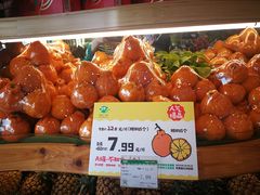 A级--不知火-百果园(长江北路店)