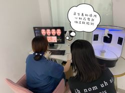 -慕颜医疗美容·皮肤微整 抗衰