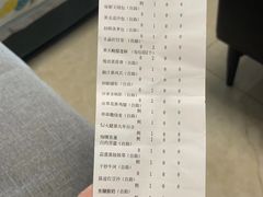 -悦秀·高级粤菜