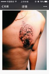 iphone_upload_pic-周忆刺青原创设计定制