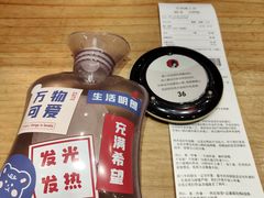 -茶颜悦色(登高路上店)