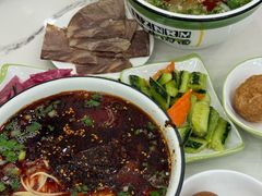 -伊穆祥牛肉面总店·清真