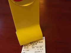 -佬钱湾仔(衣裳街店)