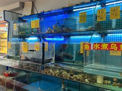 -聪辉同安老美食饭店(大元路店)