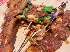 -肉店炸炸炸·爆汁孜然牛肉