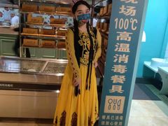 -驿楼兰·新疆菜(火车站店)
