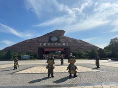 -孙子文化园