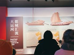 -郭守敬纪念馆