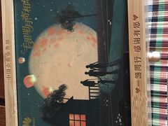 -华为授权服务中心(姚家园万象汇)