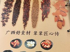 -刘姐啤酒鱼音乐餐厅(阳朔美食丁厄3分店)