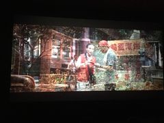 -华谊兄弟影院(IMAX洋桥店)