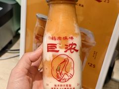 -鹤茶野所(上海首店)