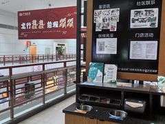 -星巴克(福州长乐机场分店)