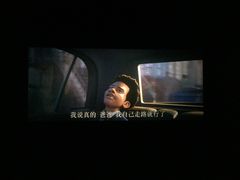 -博纳国际影城(茂业天地IMAX店)