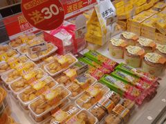 -味多美蛋糕(梨园店)