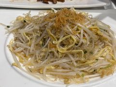 -悦雅居·老广州老味道(长湖店)