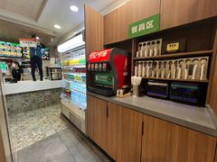 -魏家凉皮(博水商务大厦店)