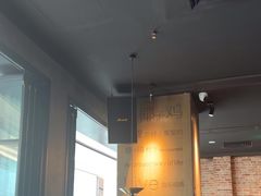 -同仁四季椰子鸡(无锡滨湖万象汇店)