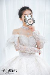 -予白婚纱礼服馆