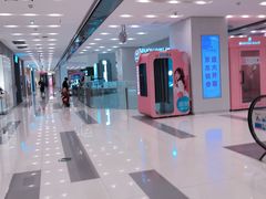 -凯德广场(武胜路店)