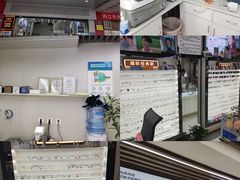 -创视镜匠眼镜管家(太升南路店)