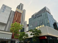 -肥肥虾庄·金牌油焖大虾(东湖欢乐谷店)