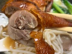 -烧鹅濑(西华路店)