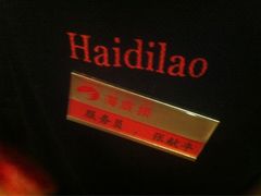 这位小哥很热情！很棒很棒的~！-海底捞火锅(泉城路店)