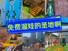 -丽达购物中心(崂山店)