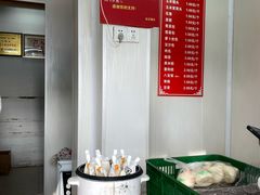 -航天馒头(瞻园路店)