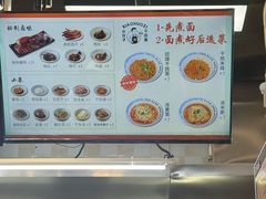 -梅溪·小伙子干挑面(安吉总店)