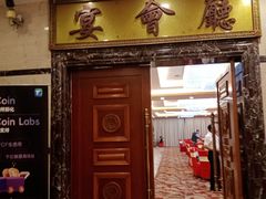 -新梅园不夜粥(龙华店)