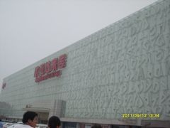 -欧亚达商业广场(红桥店)