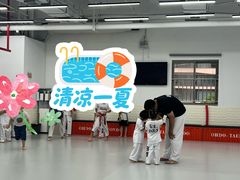 -吾道跆拳道·跳绳体适能·综合武道馆(乐坊·虹井生活广场店)