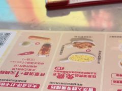-必胜客(银盆路店)