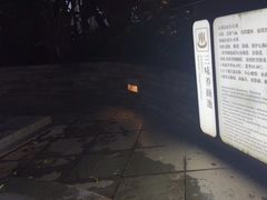 -碧水湾温泉