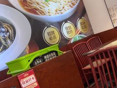 -老淮城·长鱼面(河下古镇店)