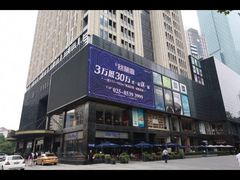 -南京凯铂精品酒店