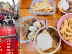 -逍遥镇刘相五胡辣汤豆沫馆(康复中街店)