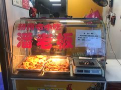 -潘老板炸鸡(河西万达店)