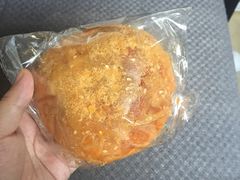 蟹黄麻薯-RAN BAKERY