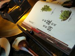 -湊湊火锅·茶憩(新中关购物中心店)