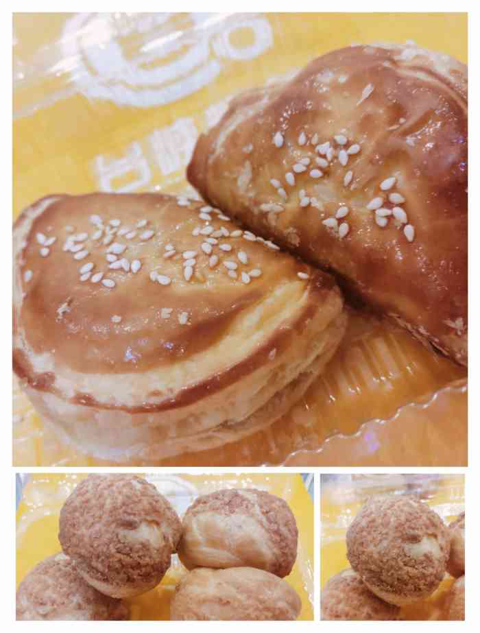 台峡糕点-"[薄荷]环境: 性价比很高的糕点铺子,点."-大众点评移动版