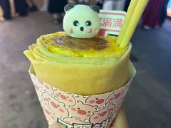 -大学城夜市