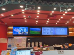 -茶理宜世(乐峰广场·尝乐集店)