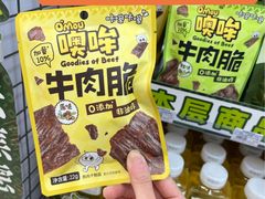 -全家便利店(愚园店)