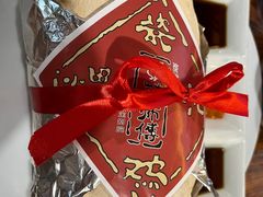 窑火瓷泥煨鸡-三宝别院·村宴