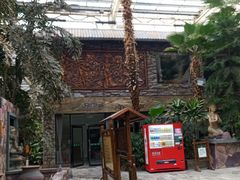 -龙达温泉生态城
